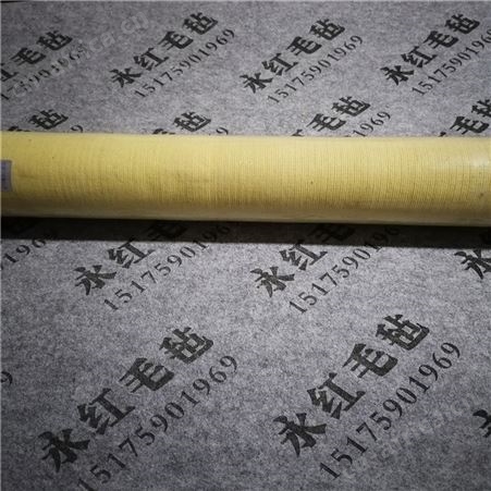 无缝高温毛毡带 白色环形中温毛毡带 尺寸克定制 通过*厂家