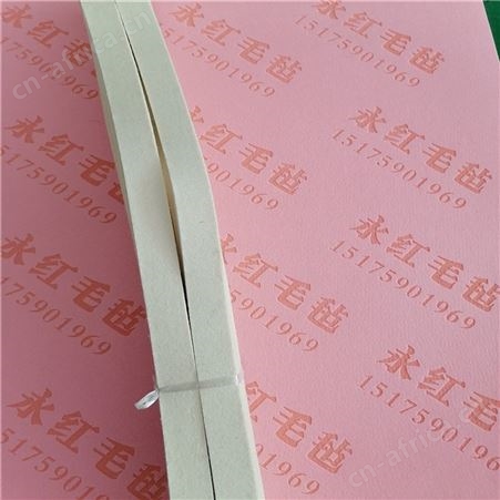 羊毛毡条 吸油密封条定制尺寸