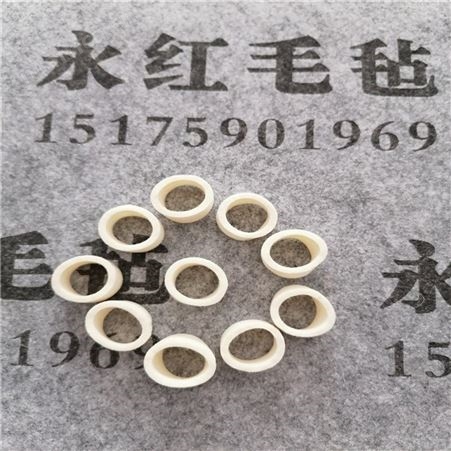 【厂家定制】羊毛毡油封 工业羊毛毡 吸油耐磨毛毡 除尘隔热毛毡垫
