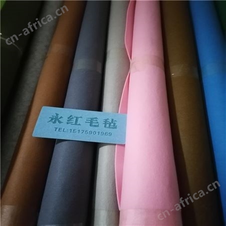 供应订做箱包专用彩色毛毡布 手工DIY化纤毛毡 化纤毡