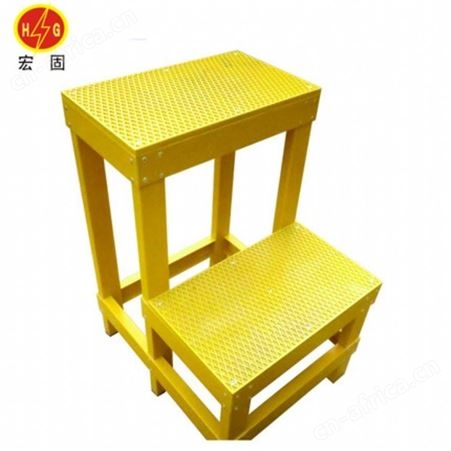 宏固电气50cm*30cm绝缘台 玻璃钢高低凳 两层高1米绝缘凳