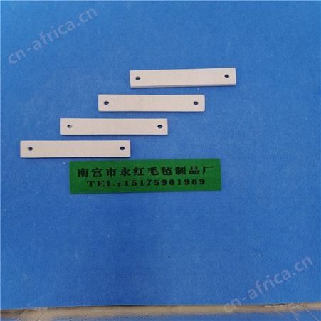 【厂家定制】羊毛毡油封 工业羊毛毡 吸油耐磨毛毡 除尘隔热毛毡垫