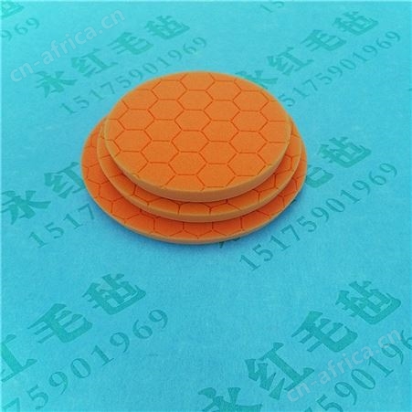 平面羊毛抛光轮 纤维抛光轮 植绒羊毛毡轮