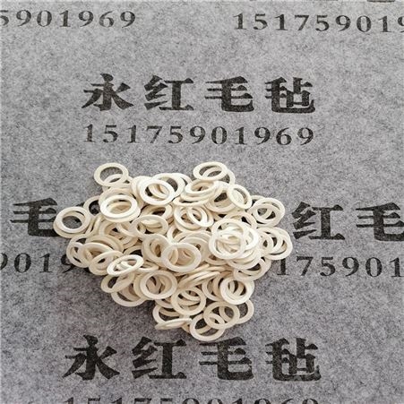 电瓶用红色绿色毛毡垫