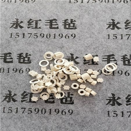 电瓶车用红色毛毡垫片 长型毛毡垫片