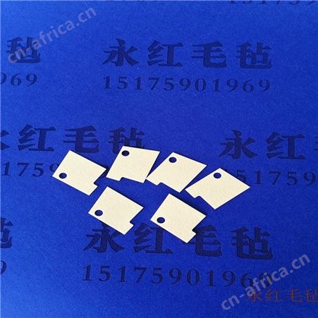 不干胶毛毡垫片  自粘毛毡垫片  双面胶毛毡垫片