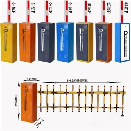 华夏源龙 密云挡车器 道闸生产厂家 智能道闸