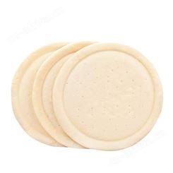 西安西餐烘焙原料 鑫美臣7寸/9寸原味披萨饼底 半成品食品 独立包装20片