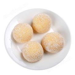 鸢都福菓洋风椰蓉芒果大福 网红雪媚娘 点心零食糕点