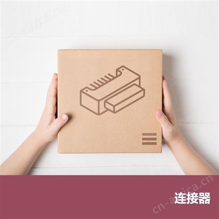 TE 胶壳及附件 1-480350-0 管脚和插座连接器 1 CKT PIN HOUSING