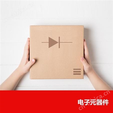 TE  368388-1 汽车连接器 MQS RETAINER HSG FOR 40P