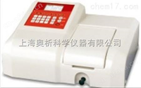 UV756紫外可见分光光度计UV756