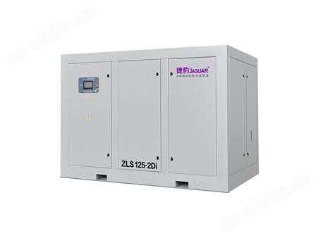 ZLS–2DiZLS-2Di 永磁变频二级低压压缩空压机