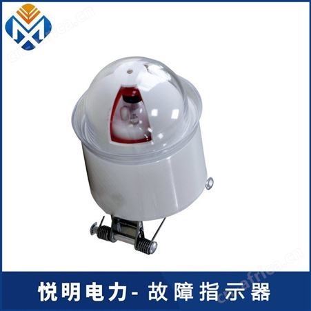 电缆线路故障指示器户外高压带闪光故障寻址仪拉杆式故障器