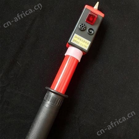 高压验电器 35kv电工验电笔 棒式伸缩带自检测电器