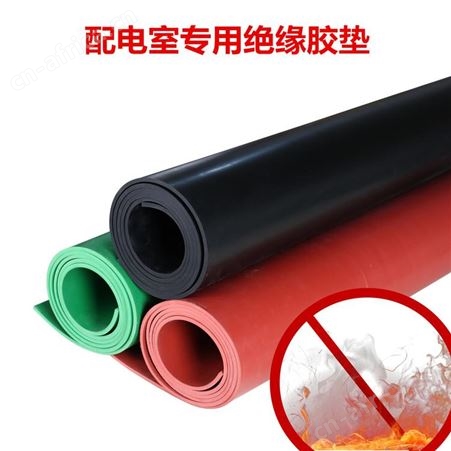 高低压绝缘胶板  生产  3mm绝缘胶垫