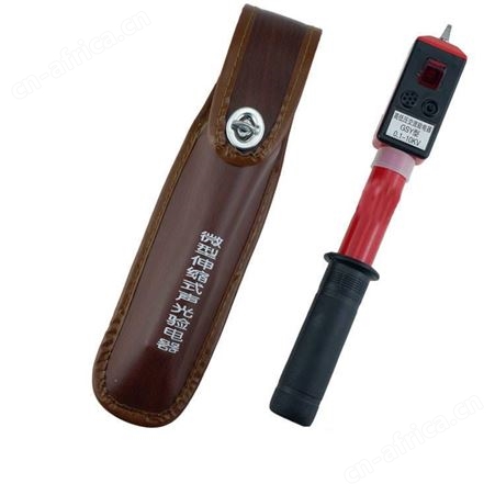 高压验电器 35kv电工验电笔 棒式伸缩带自检测电器