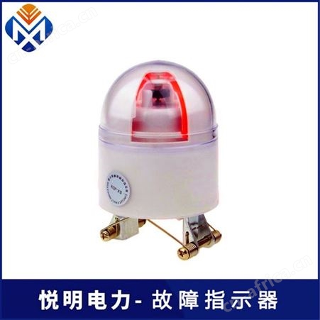 电缆线路故障指示器户外高压带闪光故障寻址仪拉杆式故障器