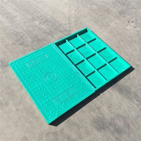 电缆地沟钢盖板 电缆沟盖板厚度宽度 可定制500 400宽