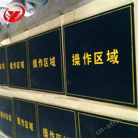 电力绝缘橡胶垫 高压配电箱绝缘胶垫 耐压绝缘垫