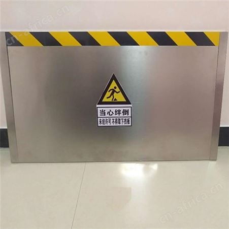 不锈钢挡鼠板