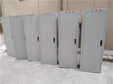 供应电力安全工具柜 配电房工具柜 诚鸿电力绝缘智能除湿安全工器具柜 铁皮柜