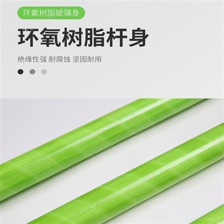 绝缘操作杆 高压拉闸杆 伸缩令克棒 工器具3节3米10kv