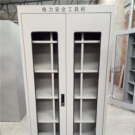 厂家生产配电室安全帽存放柜子/电力绝缘工具柜规