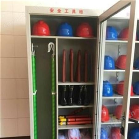 现货供应电力安全工具柜配电房电工绝缘工具柜安全帽铁皮柜子价格定制格