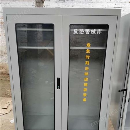 变电所小工具柜 配电房安全工具柜 全智能工具柜