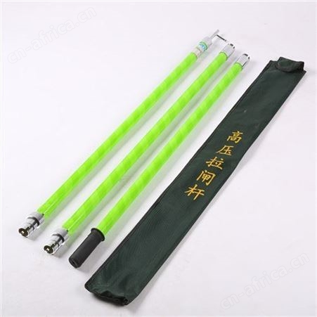 绝缘操作杆 高压拉闸杆 伸缩令克棒 工器具3节3米10kv