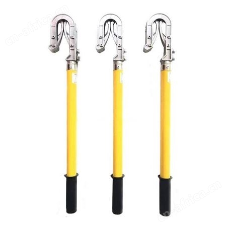 绝缘操作杆 高压拉闸杆 伸缩令克棒 工器具3节3米10kv