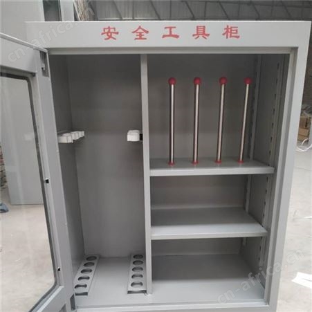 变电所小工具柜 配电房安全工具柜 全智能工具柜
