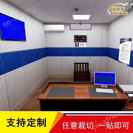 平凉市室办案区隔音软包板_机制工艺