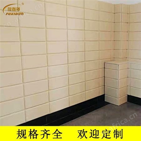 谈话室防撞软包材料，留置室软包装饰护墙板平方价