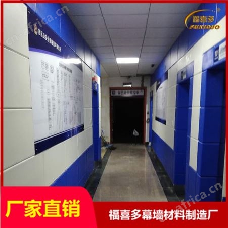 谈话室防撞软包材料，留置室软包装饰护墙板平方价