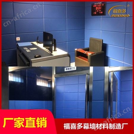 羁押室吸音防火软包墙围板价格
