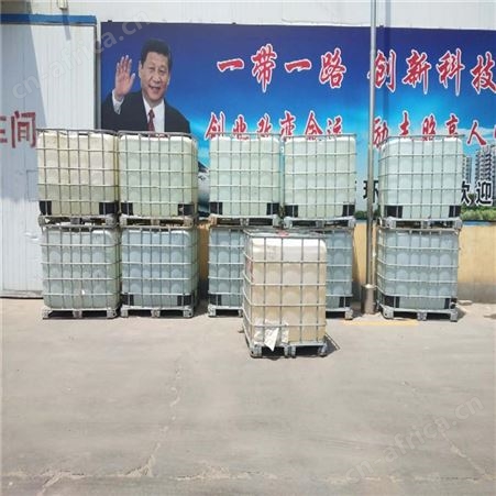 佳莹出售 醇基燃料 甲醇燃油 颗粒燃料油