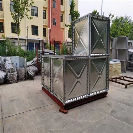 顺征 镀锌水箱 热镀锌钢板地埋装配式安装保温 外形光亮 定制