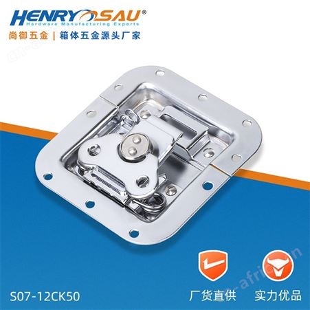 尚御五金蝴蝶锁芯细挂锁航空工具箱包五金配件304不锈钢锁具锁扣