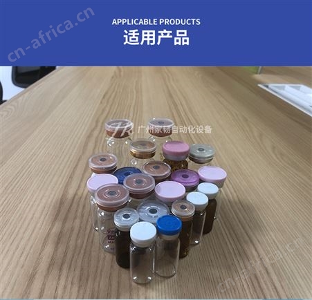 家韧 小型半自动台式液体香水灌装机厂 4头液体定量罐装机