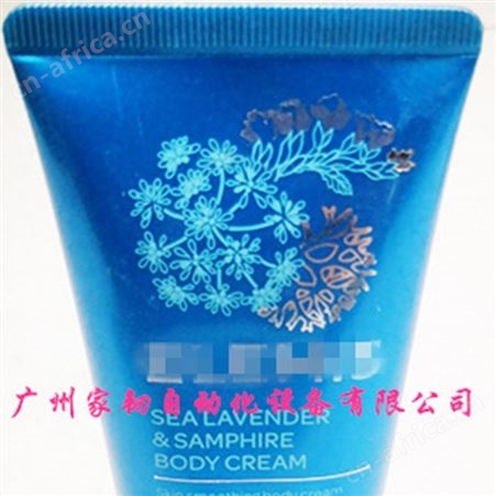 全自动炼奶灌装封尾机 食品软管罐装机 日化膏体塑料管灌装包装机