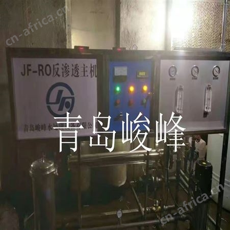 插卡式水控机 人员集中公共浴室用水控制器 无负压供水智能调节