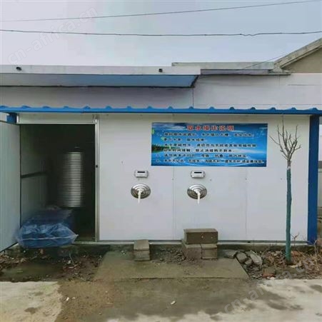 峻峰简易模式水控系统 JF淋浴一体机 饮水台水控机配IC卡充值机