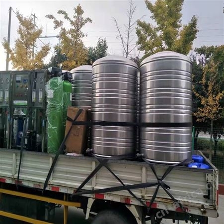 养殖场供水稳定 养猪鸡鸭饮用纯水设备 RO2吨水处理设备咨询