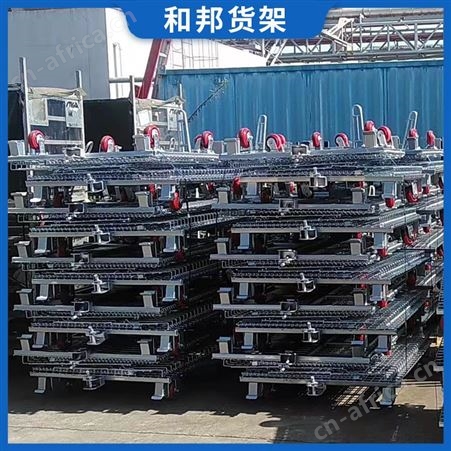 金属网格堆垛折叠可移动仓库笼蝴蝶笼铁框置物框可推拉物流周转车