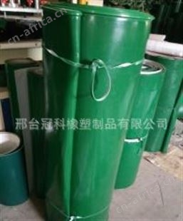 冠科GK-100防跑偏输送带,导向条输送带,跑偏