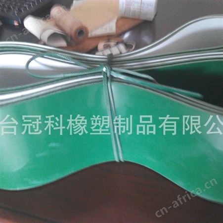 冠科GK-100工业皮带,裙边输送带,pvc工业