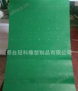 冠科GK-100橡胶输送带,工业皮带,裙边输送带