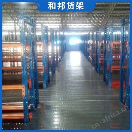 冷库集层式多种类物品存储多层阁楼钢结构平台夹层木板铁板货架厂